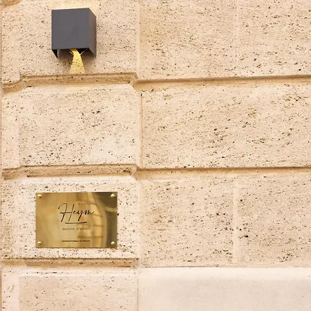 Maison d'hôtes Heym *